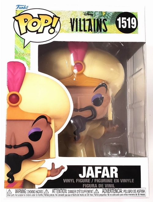 Disney Villains - Jafar #1519 (NEW)