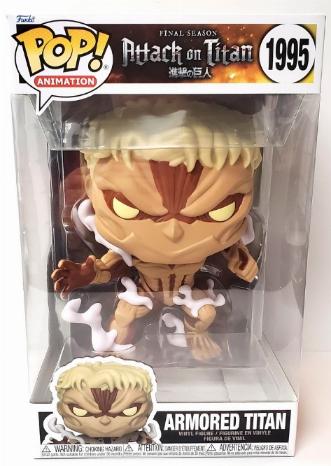 Attack on Titan - Armored Titan #1995 (NEW)