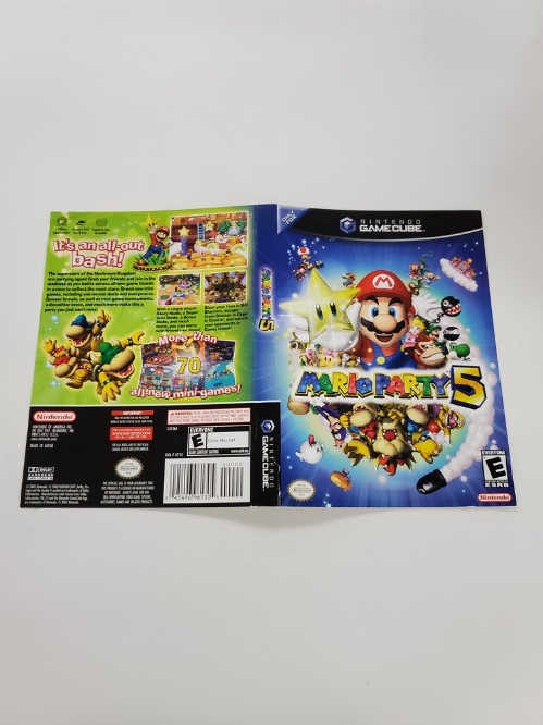 Mario Party 5 (B)