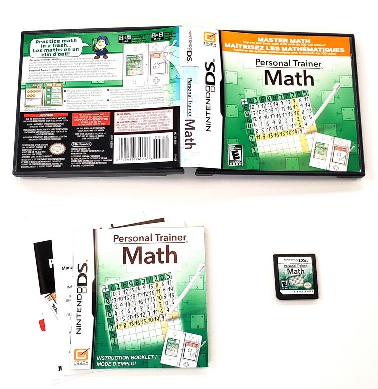 Personal Trainer: Math (CIB)