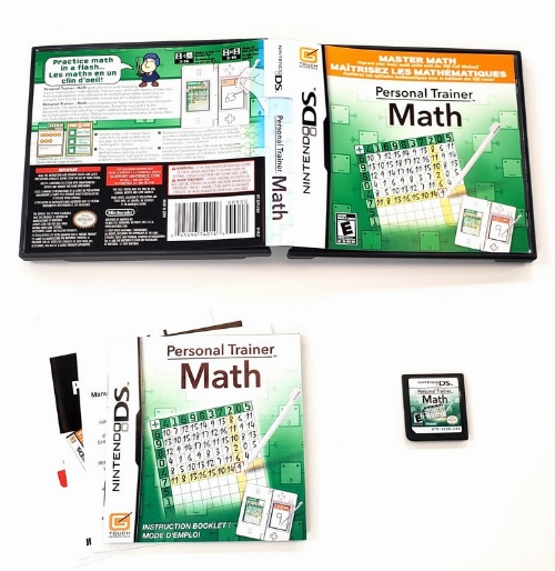 Personal Trainer: Math (CIB)