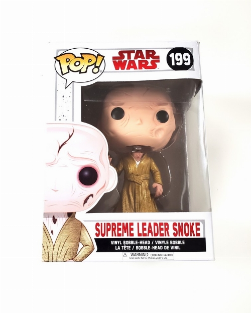 Supreme Leader Snoke #199 (NEW)