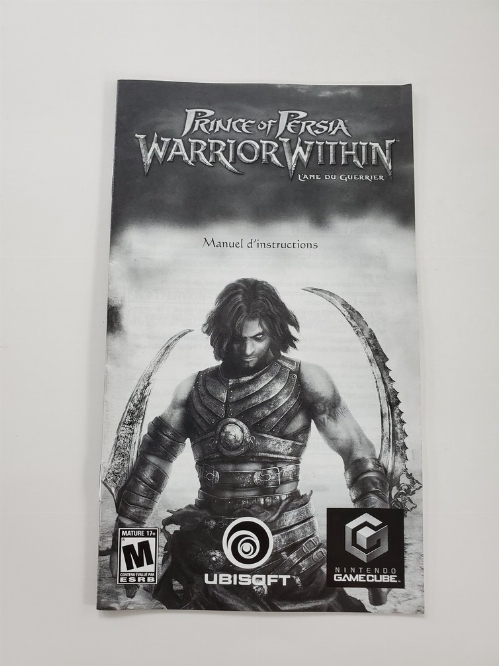 Prince of Persia: Warrior Within (I)