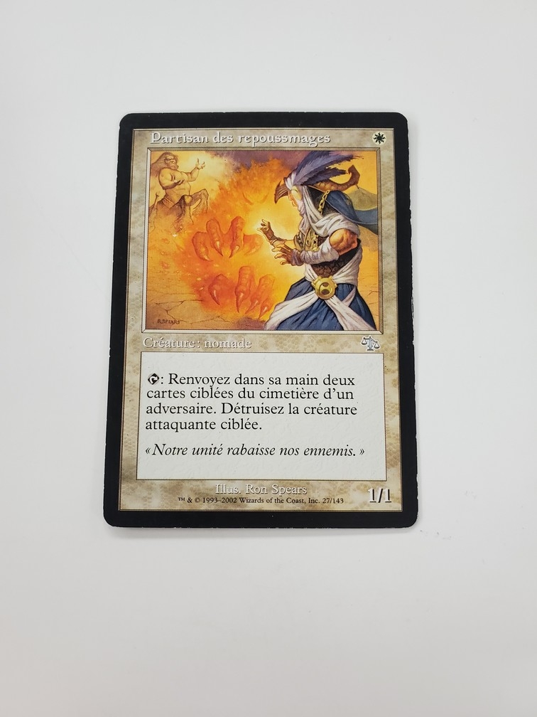 Spurnmage Advocate (Version Francaise)