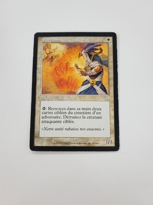 Spurnmage Advocate (Version Francaise)