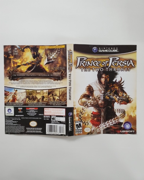 Prince of Persia: The Two Thrones (B)