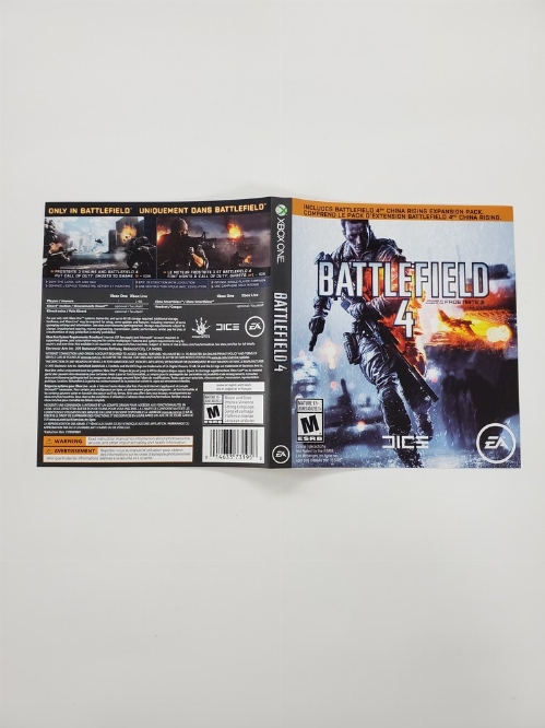 Battlefield 4 (B)