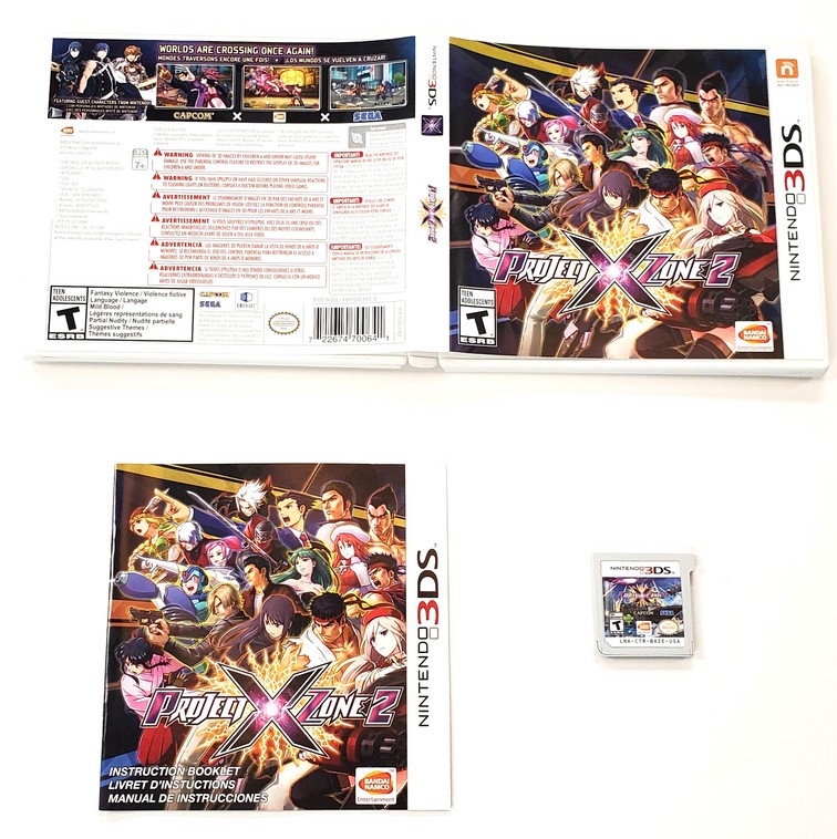 Project: X Zone 2 (CIB)