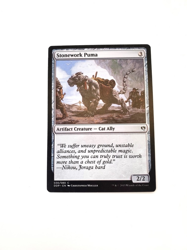Stonework Puma