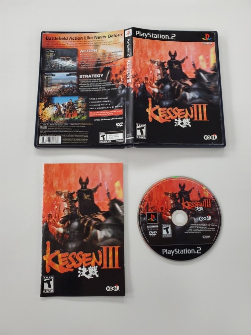 Kessen III (CIB)