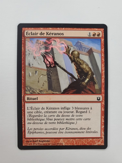 Bolt of Keranos (Francaise)