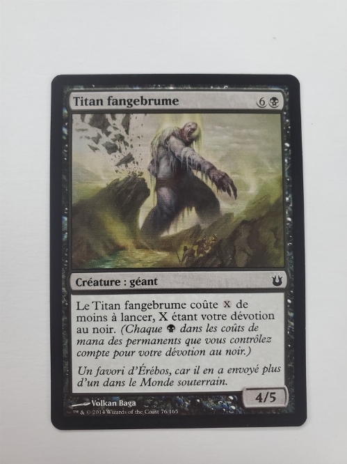 Marshmist Titan (Francaise)