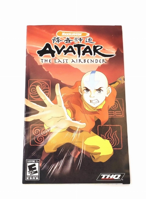 Avatar: The Last Airbender (I)