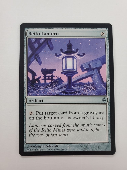 Reito Lantern