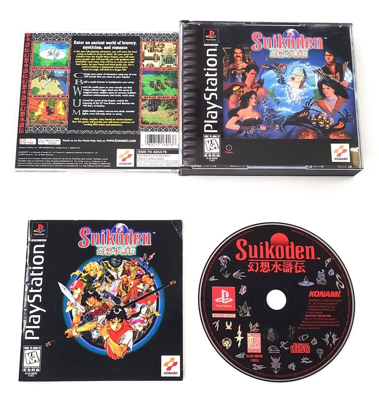Suikoden (CIB)