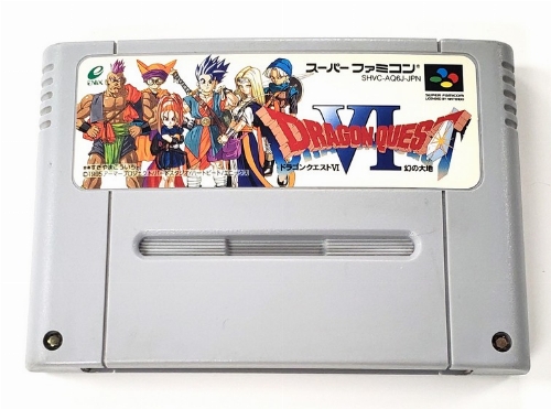 Dragon Quest VI (C)