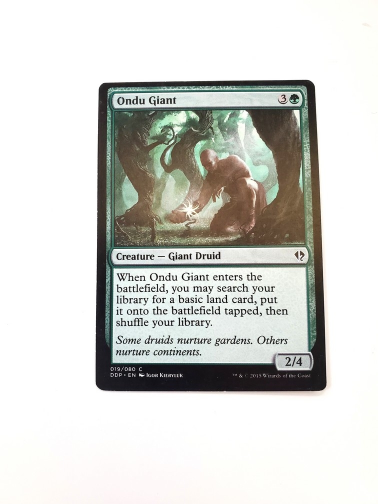 Ondu Giant
