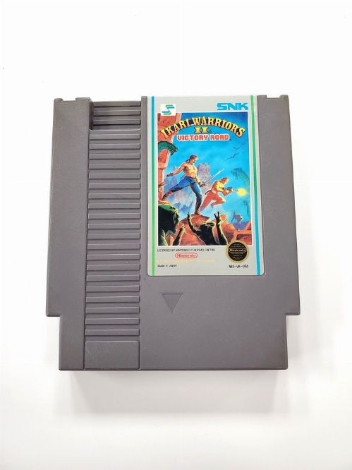 Ikari Warriors II: Victory Road * (C)