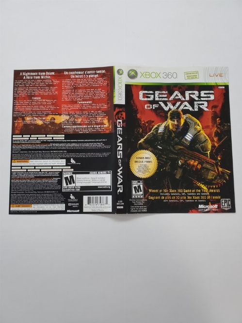 Gears of War (Bonus Disc) (B)