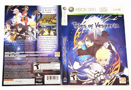 Tales of Vesperia (B)