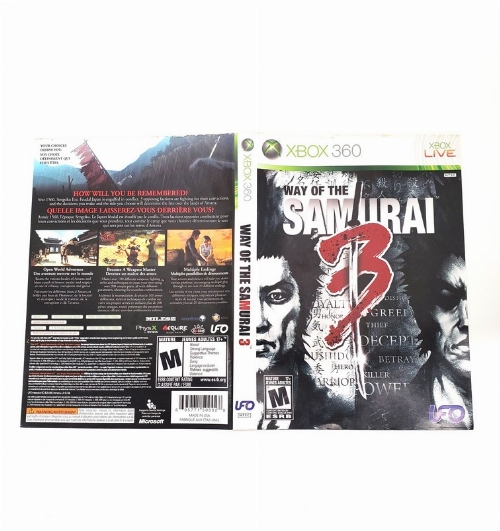 Way of the Samurai 3 (B)