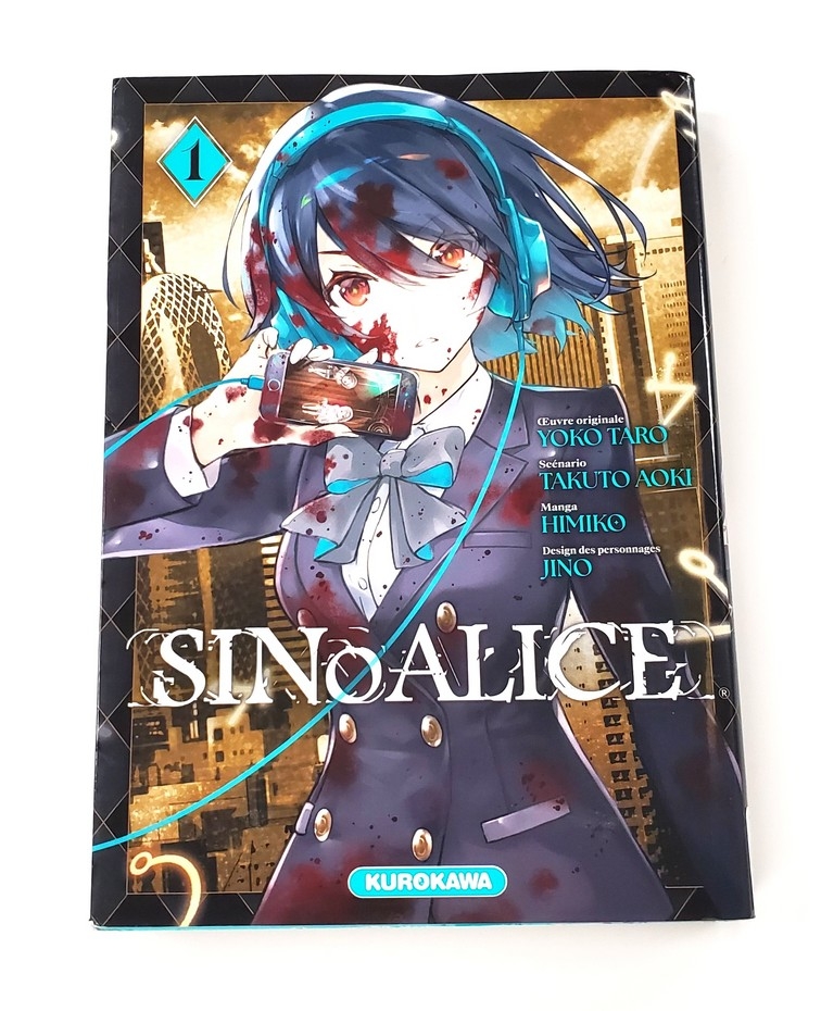 SinoAlice (Vol.1) (Francais)