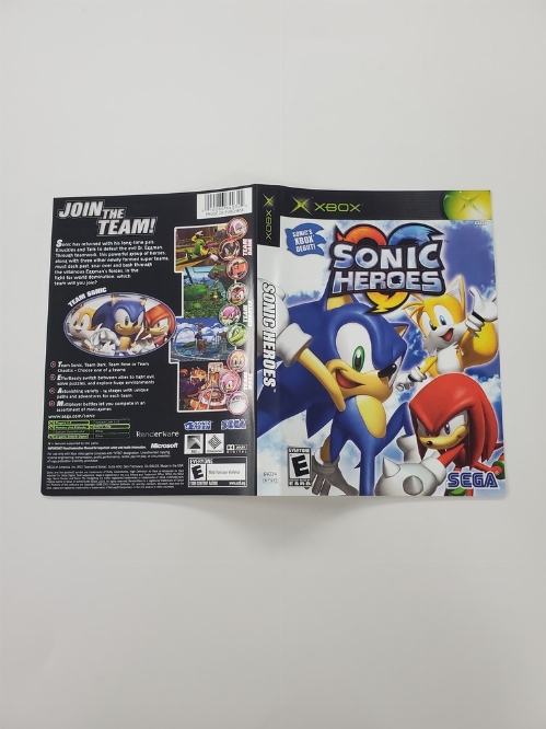 Sonic: Heroes (B)