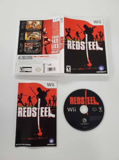 Red Steel (CIB)