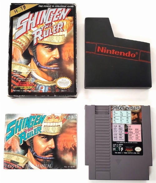 Shingen: The Ruler (CIB)