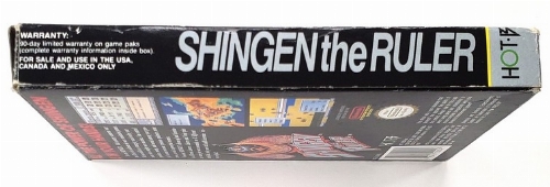 Shingen: The Ruler (CIB)