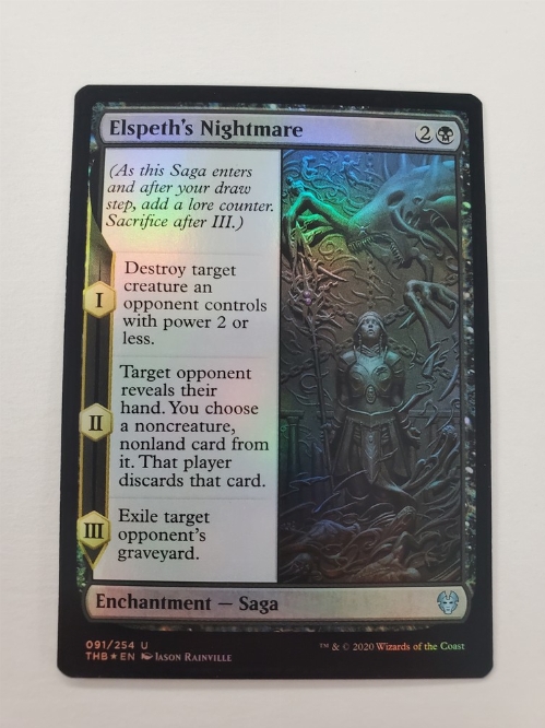 Elspeth's Nightmare (Foil)