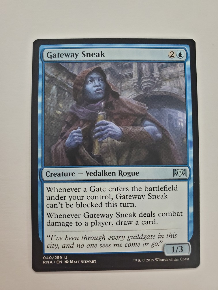 Gateway Sneak