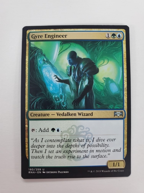 Gyre Engineer