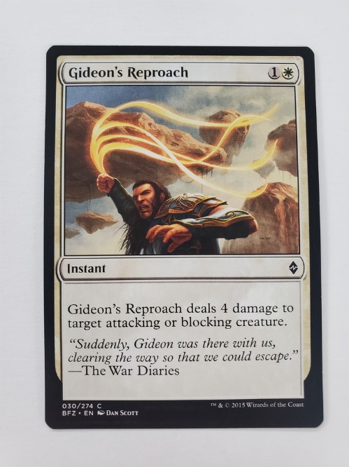 Gideon's Reproach