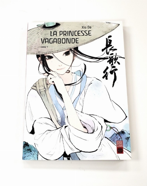 La Princesse Vagabonde (Vol.1) (Francais)