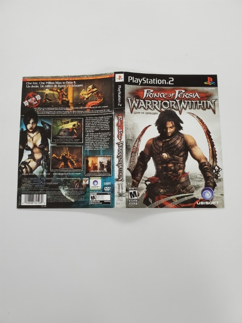Prince of Persia: Warrior Within (B)