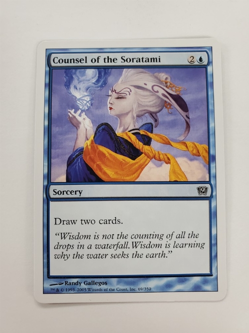 Counsel of the Soratami