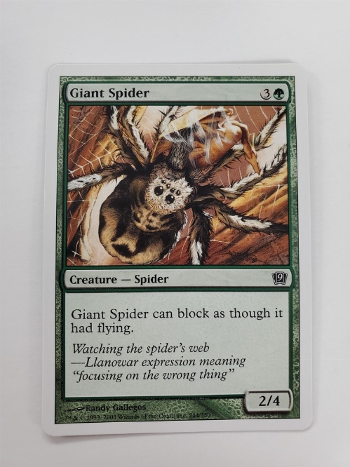 Giant Spider