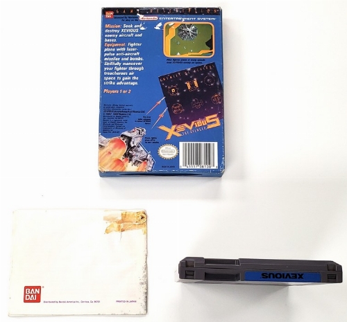 Xevious: The Avenger (CIB)
