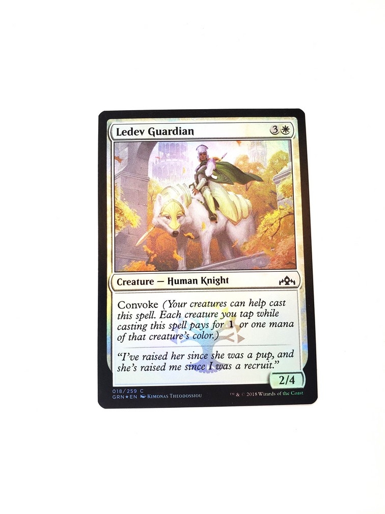 Ledev Guardian (Foil)
