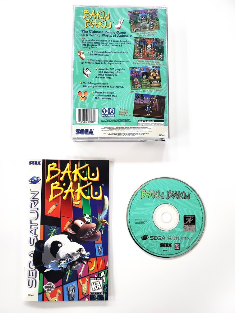 Baku Baku (CIB)