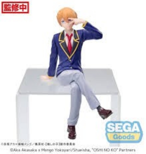 Oshi No Ko: Perching - Aqua Hoshino (School Uniform Ver.) (NEW)