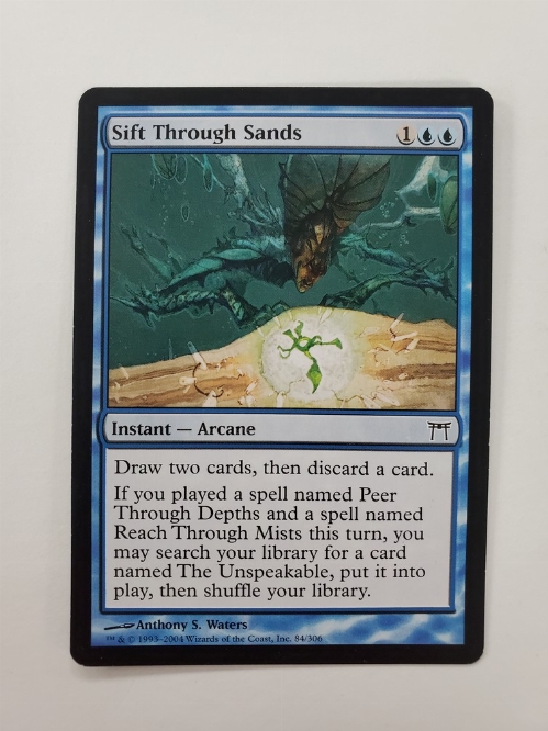 Sift Through Sands