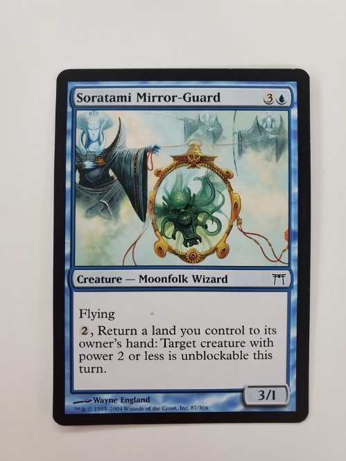 Soratami Mirror-Guard