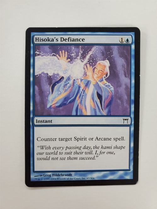 Hisoka's Defiance