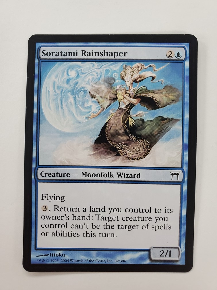 Soratami Rainshaper