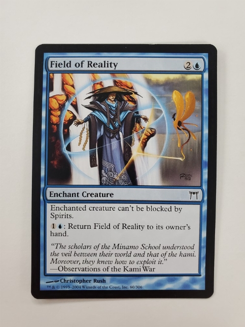 Field of Reality