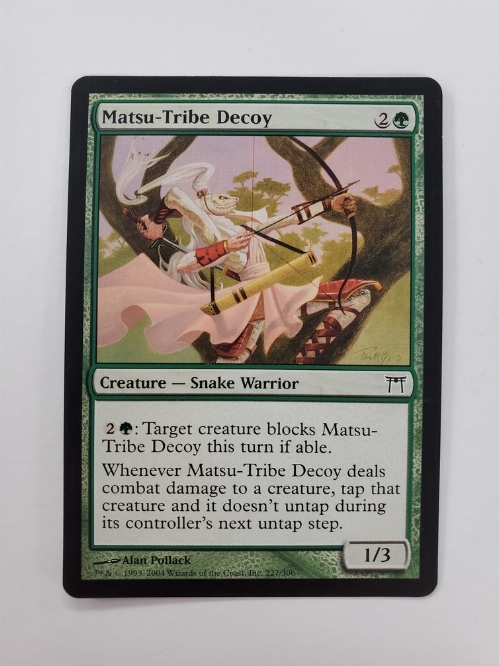 Matsu-Tribe Decoy