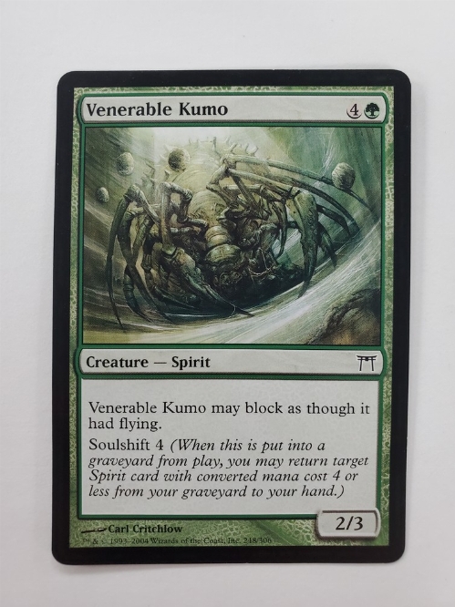 Venerable Kumo