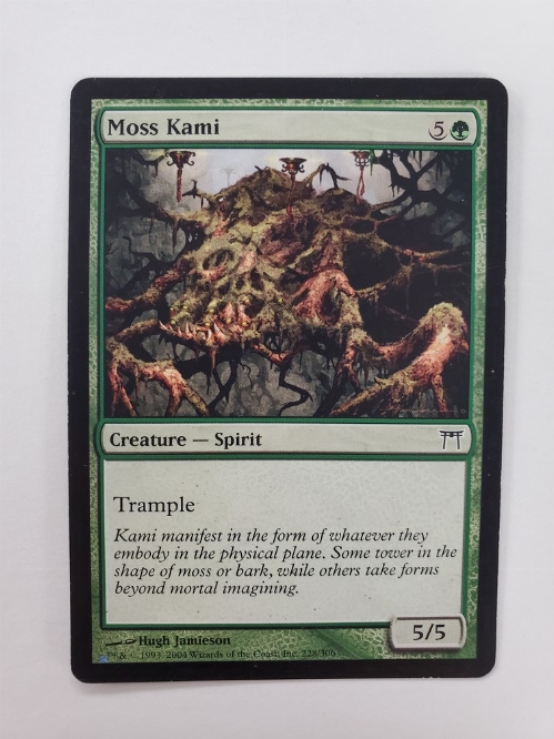 Moss Kami